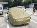 御山河汽車(chē)車(chē)衣車(chē)罩防曬防雨隔熱加厚牛津布遮陽(yáng)通用四季專(zhuān)用外車(chē)套全罩 【卡其色-雙層加絨】600D牛津布-航天級品質(zhì)車(chē)罩 【大眾】朗逸帕薩特邁騰速騰途觀(guān)桑塔納 曬單實(shí)拍圖