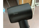 美的（Midea）高速吹風(fēng)機(jī) 39億等離子護(hù)發(fā) 家用負(fù)離子吹風(fēng)筒 殺菌除頭螨電吹風(fēng)FG208灰 國家補(bǔ)貼 七夕情人節(jié)禮物 曬單實(shí)拍圖