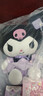 KUROMI15號酷庫洛米毛絨玩具娃娃抱枕教師節禮物女老師生日禮物 曬單實(shí)拍圖