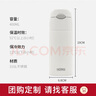 膳魔師（THERMOS）400ml保溫杯吸管杯不銹鋼男女士保冷水杯子TCMI-400S WH 曬單實拍圖