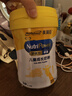 美贊臣學(xué)優(yōu)力 卓高 3歲+兒童成長(cháng)奶粉700g【CBP 助力猛猛長(cháng)】 曬單實(shí)拍圖