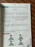 2026一本小學(xué)生小古文小學(xué)一二三四五六年級語文上下冊小古詩古文同步課本教材課外拓展名師備注掃碼音頻朗誦小學(xué)生必背古詩文小學(xué)教輔工具書 5年級 小學(xué)通用 曬單實拍圖