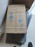 海爾（Haier）燃?xì)庠钐烊粴怆p灶 家用嵌入式臺(tái)嵌兩用 5.2kw猛火 63%一級(jí)能效 智能煙灶聯(lián)動(dòng)Q2BE58（天）可調(diào)節(jié) 曬單實(shí)拍圖