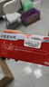 德力西電子游標(biāo)卡尺高精度數(shù)顯工業(yè)級油標(biāo)卡尺數(shù)顯不銹鋼-150mm 曬單實(shí)拍圖