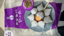 四海魚蛋供港品質(zhì)手打香菇貢丸一斤裝500g火鍋食材關(guān)東煮丸子生鮮麻辣燙 曬單實(shí)拍圖