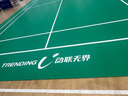 動聯(lián)無界室內(nèi)羽毛球地膠匹克球?qū)Ｓ眠\動地墊PVC可移動收卷水晶沙整片安裝 曬單實拍圖