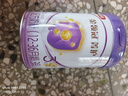 伊利金領(lǐng)冠菁護A2【高量乳鐵蛋白】幼兒配方奶粉3段(1-3歲)800g 曬單實(shí)拍圖