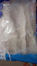 靈略 越南巴沙魚(yú)柳5斤含保護冰0.5kg 似龍利魚(yú)柳 去皮無(wú)刺骨魚(yú)片純肉  曬單實(shí)拍圖