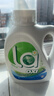 威露士la有氧洗衣液松木香4斤組合裝（瓶1L+補充袋裝500ml*2）除菌除螨 曬單實(shí)拍圖