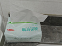 京東京造 羽柔紙巾抽紙 3層110抽*24包 衛生紙 餐巾紙擦手紙 整箱 曬單實(shí)拍圖