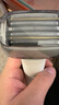 松下（Panasonic）【國家補貼】全新大錘子2.0 Pro剃須刀電動(dòng)往復式男士刮胡刀進(jìn)口刀頭清潔倉充電LM56禮盒2025新款 曬單實(shí)拍圖