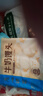 廣州酒家利口福 奶黃包750g 20個 早餐半成品 廣式早茶點(diǎn)心 包子食品速食 面點(diǎn) 曬單實拍圖