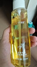 十月結晶橄欖油淡化紋準孕婦舒緩保濕護膚品精華油150ml 升級款 曬單實(shí)拍圖