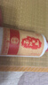 百年糊涂【入會(huì)領(lǐng)券】52度精品小百年小酒 濃香型白酒 節(jié)日送禮白酒 52度 175mL 24瓶 下單咨詢有福利 曬單實(shí)拍圖