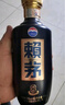 賴(lài)茅 端曲2.0 醬香型白酒 53度 500ml 單瓶裝 曬單實(shí)拍圖