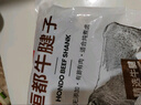 恒都 國產(chǎn)谷飼原切牛腱子 5斤 不含腱子芯 生鮮牛肉 源頭直發(fā) 曬單實拍圖