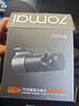 70邁行車(chē)記錄儀M310Pro 3K 1620P超清 星光夜視 F1.55大光圈360度旋轉 曬單實(shí)拍圖