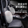 RATHBONE汽車(chē)坐墊亞麻四季通用墊半包夏季座套座椅墊小蠻腰座墊卡羅拉途觀 曬單實(shí)拍圖