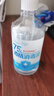 海氏海諾75%酒精消毒液噴霧500ml*6瓶大瓶家用消毒噴霧殺菌免洗速干洗手液 曬單實拍圖