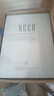 NCCU羊胎素修護(hù)緊致凍干粉精華液寡肽原液富勒烯原液44瓶套盒裝 金色（羊胎素凍干粉） 曬單實(shí)拍圖