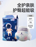 十月結晶小小冒險家嬰兒紙尿褲超柔寶寶尿不濕NB碼-68片/包 曬單實拍圖