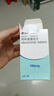 【原研進(jìn)口】希必可（CIBINQO） 阿布昔替尼片 0.1g*14片/盒 曬單實(shí)拍圖