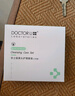 李醫生去黑頭清理神器清潔毛孔精華粉刺導出液鼻貼撕拉面膜t區護理套裝 曬單實(shí)拍圖