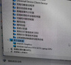 ThinkPad聯(lián)想ThinkBook16P【補貼20%】2025款 50系獨顯高端商務(wù)辦公設(shè)計剪輯移動工作站筆記本電腦 ZL22 Ultra9-275HX丨RTX5070丨3.2K 96G內(nèi)存 8T 曬單實拍圖