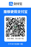 [亮躍]甲磺酸培氟沙星膠囊 0.1g*10粒 4盒裝 曬單實(shí)拍圖