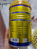 原始黃金新疆駱駝奶粉330g*6罐益生菌無蔗糖駝乳粉高鈣兒童成人奶粉禮盒 曬單實(shí)拍圖