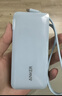 ANKER安克【新3C認(rèn)證可上飛機(jī)】三合一能量棒充電寶自帶線充電器10000毫安30W移動(dòng)電源-C線版蘋(píng)果17 藍(lán) 曬單實(shí)拍圖