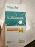 天然博士小琥珀DHA藻油60粒 嬰幼兒寶寶兒童0歲以上可食用金標(biāo)dha 曬單實(shí)拍圖