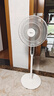 美的（Midea）電風(fēng)扇落地扇家用大風(fēng)量 遠距強風(fēng)電扇 立式輕音節能可定時(shí)降溫 【升級遙控】白色風(fēng)大音輕35BR 曬單實(shí)拍圖