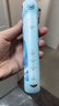 usmile笑容加兒童電動(dòng)牙刷 數(shù)字牙刷 Q20奇幻藍(lán) 適用3-15歲 學(xué)生禮物 生日禮物 兒童禮物 曬單實(shí)拍圖