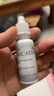 IBO角膜塑形鏡ok鏡護理保存沖洗潤眼3件套麥迪格清洗液元潔保存液 IBO保存沖洗潤眼各一瓶 曬單實拍圖