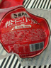 道臺府 松仁小肚300g 正宗東北特產(chǎn) 哈爾濱特色下酒菜 肉灌腸 方便速食 曬單實(shí)拍圖