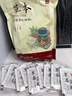 維特絲（vetes）草本艾草葉足貼祛濕排體內濕寒去濕氣貼艾灸貼腳貼男女士 曬單實(shí)拍圖