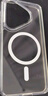 KOOLIFE適用 華為Pura70pro/+手機殼全包磁吸無(wú)線(xiàn)充電華為P70pro/+德國拜耳材質(zhì)透明硅膠殼氣囊 曬單實(shí)拍圖