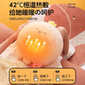 RURE【德國】教師節禮物女老師送女生日禮物實(shí)用走心高級小眾送女友女生媽媽老婆閨蜜女孩父母長(cháng)輩禮物 升級充電款丨三檔按摩丨恒溫熱敷丨定時(shí)按摩 曬單實(shí)拍圖
