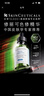 修麗可色修30ml+發(fā)光瓶30ml 護膚品舒緩美白淡痘印生日禮物送女友 曬單實(shí)拍圖