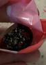 樓蘭蜜語(yǔ)紅棗黑芝麻丸800g 高鈣和田大棗新疆核桃仁孕婦節(jié)日禮盒零食 曬單實(shí)拍圖