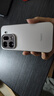 OPPO Find X9 Pro 流沙磁吸保護殼秘境金砂 支持無(wú)線(xiàn)充 全包TPU設計官方品質(zhì)適配OPPO Find X9 Pro手機 曬單實(shí)拍圖