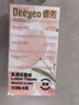 德佑云柔巾110抽*18包 乳霜紙柔紙巾嬰兒保濕紙巾寶寶專用面巾抽紙 曬單實拍圖