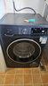西門(mén)子（SIEMENS）iQ300 10公斤洗烘一體機 全自動(dòng)變頻滾筒洗衣機大容量 熱風(fēng)清新 智能除漬 除菌除螨 支持國家補貼 WN54A2X10W 曬單實(shí)拍圖