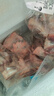 京餉內(nèi)蒙古羔羊排切塊凈重4斤 羊肋排生鮮羊肉燒烤火鍋食材源頭直發(fā) 曬單實(shí)拍圖