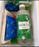 椰語江南140天 海南椰子雞火鍋套裝 農(nóng)家散養(yǎng)土雞 生鮮走地雞 三亞特產(chǎn) 3-4人份原味椰子雞套餐 2.2kg 曬單實拍圖
