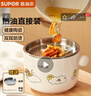 蘇泊爾（SUPOR）豬油罐陶瓷儲油罐 家用耐高溫大容量調(diào)料罐辣椒油罐雙耳防燙帶蓋 【贈濾網(wǎng)+定制勺】可愛貼花1.6L 曬單實拍圖