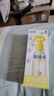 潤(rùn)本（RUNBEN）驅(qū)蚊液噴霧防蚊蟲(chóng)叮咬寶寶兒童戶外防蚊派卡瑞丁防蚊水羥哌酯 30ml 2瓶 【強(qiáng)效驅(qū)蚊8h】可倒噴款 曬單實(shí)拍圖