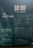 鮮朗低溫烘焙貓糧無(wú)谷幼貓成貓鮮郎營(yíng)養高蛋白雞肉全價(jià)全期通用型貓糧 烘焙貓糧2kg【單包裝】 曬單實(shí)拍圖