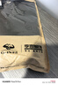 季言高端品牌男士t恤長(cháng)袖 云梯棉加厚保暖內搭打底衫插肩袖上衣體恤潮 沙漠色 2XL （適合165-180斤） 曬單實(shí)拍圖